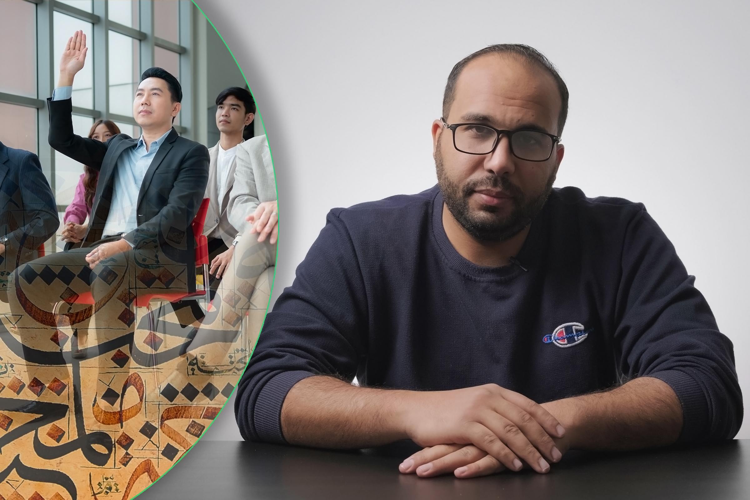 دورة اللغة العربية لغير الناطقين بها (للطلبة)