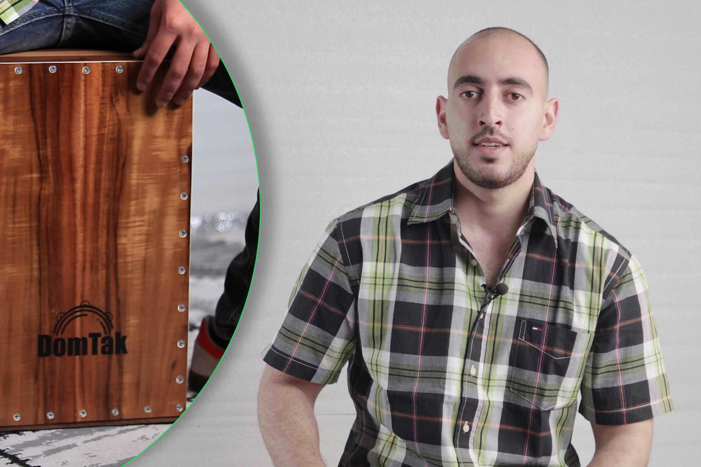 دورة العزف على الكاخون