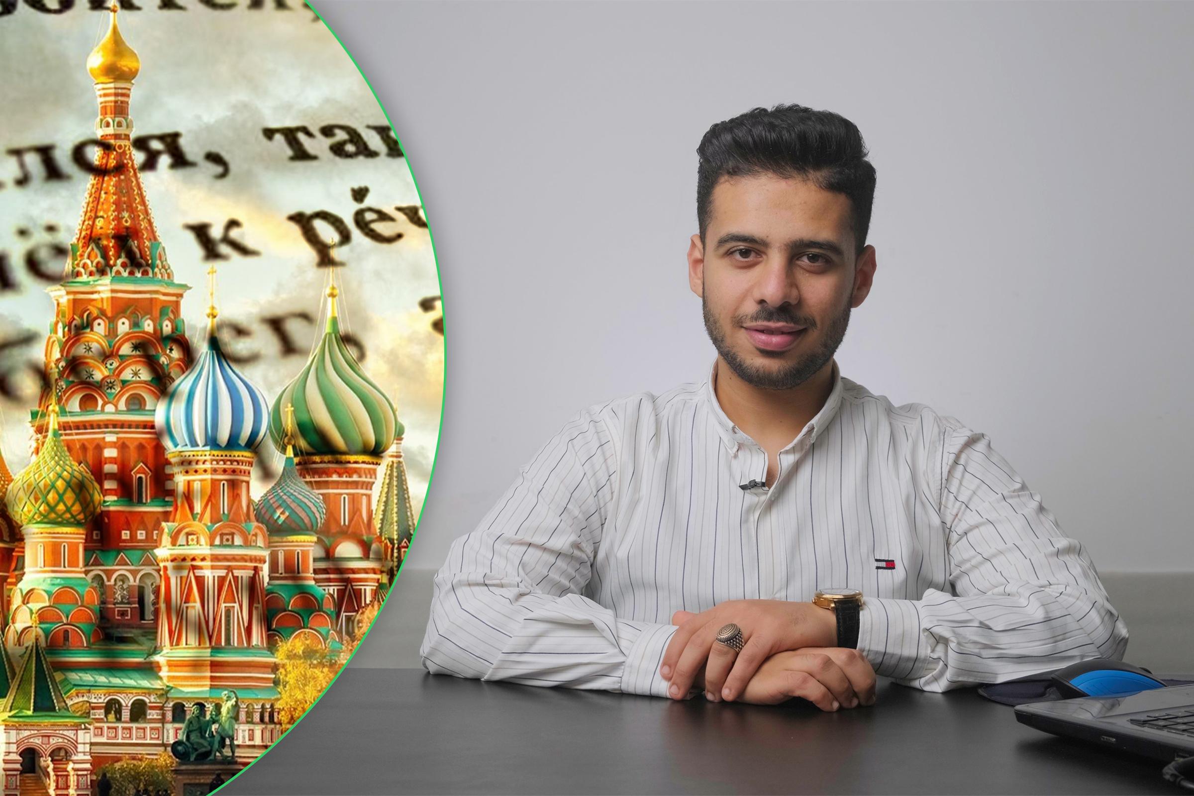 مسار إتقان اللغة الروسية