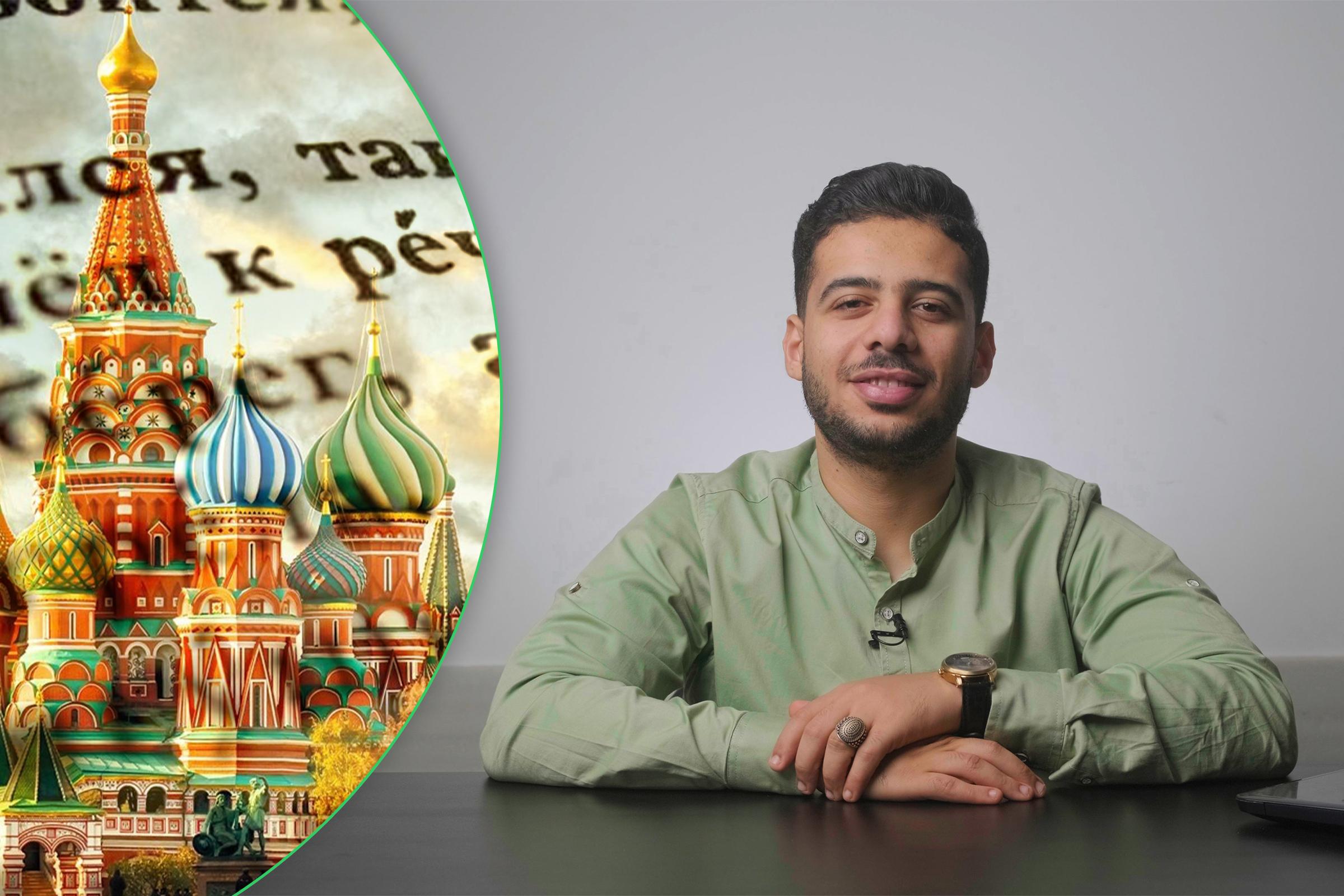 دورة اللغة الروسية - المستوى الخامس