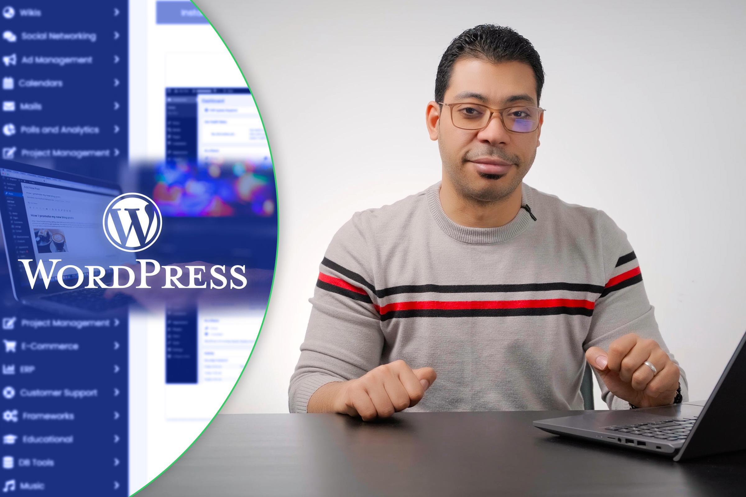 دورة WordPress (أساسيات إنشاء موقع ويب)